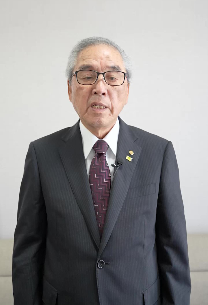 会長 中川 武久